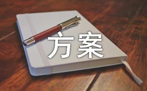 中班语言狼来了教案优秀7篇
