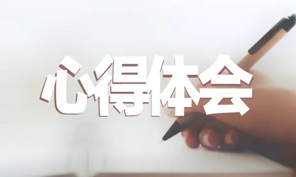 2024年度公路党组书记抓基层党建工作述职报告