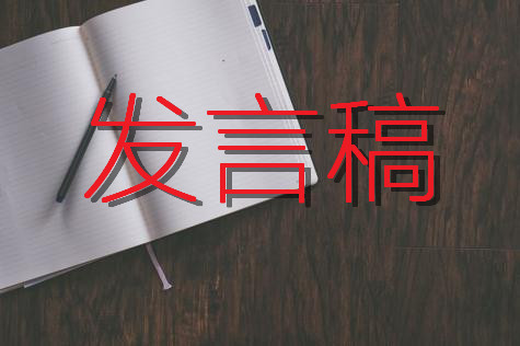 2023年(10篇)关于时代槽模李夏先进事迹学习心得体会