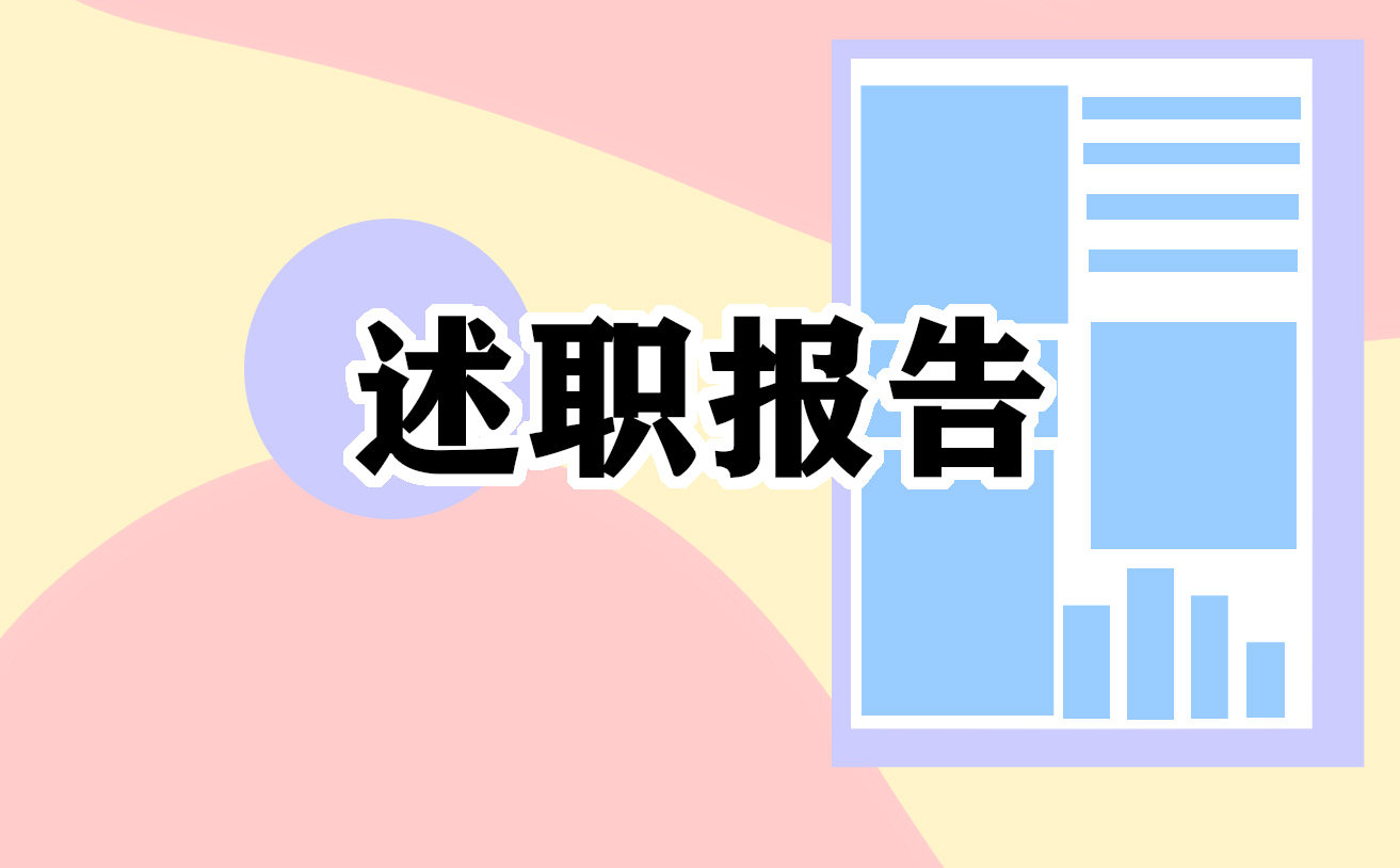 铜教案推荐6篇